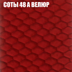 Диван Виктория 3 (ткань до 400) НПБ в Можге - mozhga.mebel24.online | фото 6