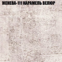 Диван Виктория 3 (ткань до 400) НПБ в Можге - mozhga.mebel24.online | фото 14