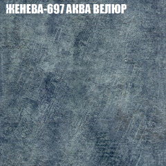 Диван Виктория 3 (ткань до 400) НПБ в Можге - mozhga.mebel24.online | фото 15