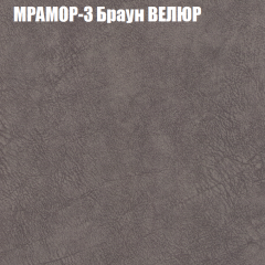 Диван Виктория 4 (ткань до 400) НПБ в Можге - mozhga.mebel24.online | фото 34