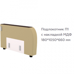 Диван Виктория 5 (модульный) 1 категория, Bonnel в Можге - mozhga.mebel24.online | фото 14