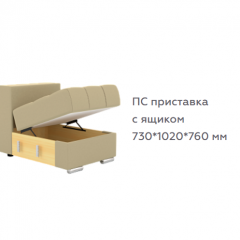 Диван Виктория 5 (модульный) 1 категория, Bonnel в Можге - mozhga.mebel24.online | фото 17