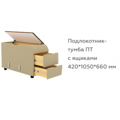 Диван Виктория 5 (модульный) 1 категория, Bonnel в Можге - mozhga.mebel24.online | фото 18