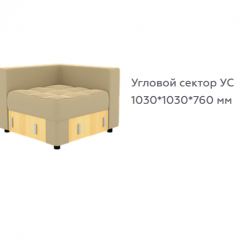 Диван Виктория 5 (модульный) 1 категория, Bonnel в Можге - mozhga.mebel24.online | фото 19