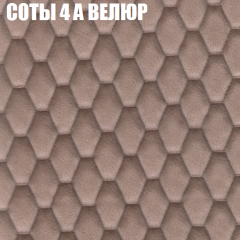 Диван Виктория 6 (ткань до 400) НПБ в Можге - mozhga.mebel24.online | фото 13