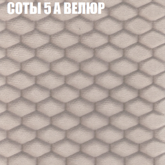 Диван Виктория 6 (ткань до 400) НПБ в Можге - mozhga.mebel24.online | фото 14