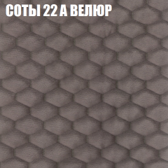 Диван Виктория 6 (ткань до 400) НПБ в Можге - mozhga.mebel24.online | фото 15