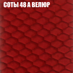 Диван Виктория 6 (ткань до 400) НПБ в Можге - mozhga.mebel24.online | фото 16