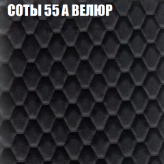 Диван Виктория 6 (ткань до 400) НПБ в Можге - mozhga.mebel24.online | фото 17