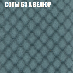 Диван Виктория 6 (ткань до 400) НПБ в Можге - mozhga.mebel24.online | фото 18