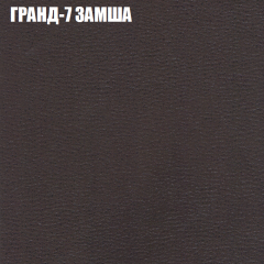 Диван Виктория 6 (ткань до 400) НПБ в Можге - mozhga.mebel24.online | фото 19