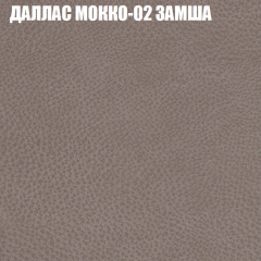 Диван Виктория 6 (ткань до 400) НПБ в Можге - mozhga.mebel24.online | фото 21