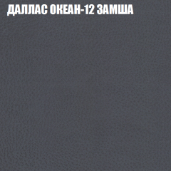 Диван Виктория 6 (ткань до 400) НПБ в Можге - mozhga.mebel24.online | фото 22