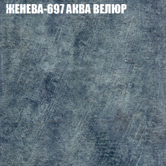 Диван Виктория 6 (ткань до 400) НПБ в Можге - mozhga.mebel24.online | фото 25