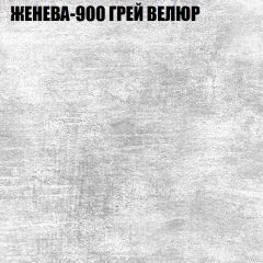 Диван Виктория 6 (ткань до 400) НПБ в Можге - mozhga.mebel24.online | фото 26