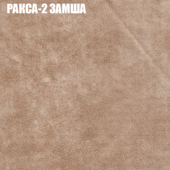 Диван Виктория 6 (ткань до 400) НПБ в Можге - mozhga.mebel24.online | фото 29