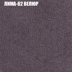 Диван Виктория 6 (ткань до 400) НПБ в Можге - mozhga.mebel24.online | фото 33