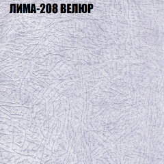 Диван Виктория 6 (ткань до 400) НПБ в Можге - mozhga.mebel24.online | фото 35
