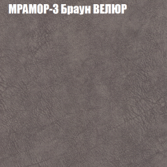 Диван Виктория 6 (ткань до 400) НПБ в Можге - mozhga.mebel24.online | фото 44