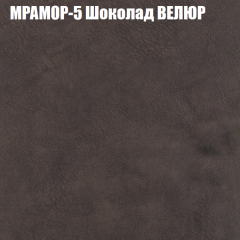 Диван Виктория 6 (ткань до 400) НПБ в Можге - mozhga.mebel24.online | фото 45