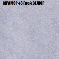Диван Виктория 6 (ткань до 400) НПБ в Можге - mozhga.mebel24.online | фото 47