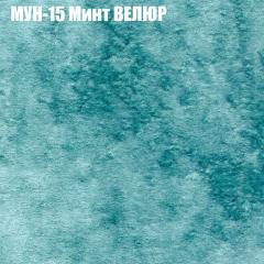 Диван Виктория 6 (ткань до 400) НПБ в Можге - mozhga.mebel24.online | фото 51