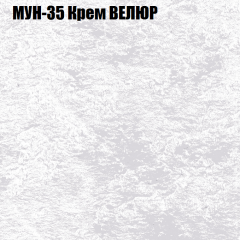Диван Виктория 6 (ткань до 400) НПБ в Можге - mozhga.mebel24.online | фото 52