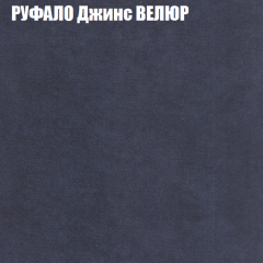 Диван Виктория 6 (ткань до 400) НПБ в Можге - mozhga.mebel24.online | фото 56