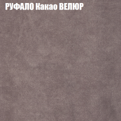 Диван Виктория 6 (ткань до 400) НПБ в Можге - mozhga.mebel24.online | фото 57