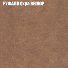 Диван Виктория 6 (ткань до 400) НПБ в Можге - mozhga.mebel24.online | фото 58