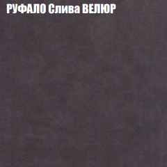 Диван Виктория 6 (ткань до 400) НПБ в Можге - mozhga.mebel24.online | фото 60