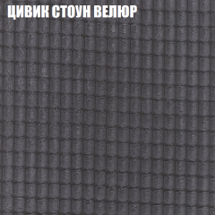 Диван Виктория 6 (ткань до 400) НПБ в Можге - mozhga.mebel24.online | фото 9