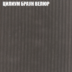 Диван Виктория 6 (ткань до 400) НПБ в Можге - mozhga.mebel24.online | фото 11