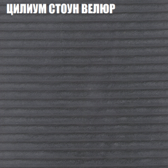 Диван Виктория 6 (ткань до 400) НПБ в Можге - mozhga.mebel24.online | фото 12