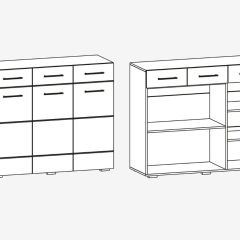 Фиеста №13 Комод глухой (Венге/Белый глянец) в Можге - mozhga.mebel24.online | фото