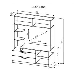 СОФИ СЦС1400.2 Гостиная №2 (дуб сонома/белый глянец) в Можге - mozhga.mebel24.online | фото 2