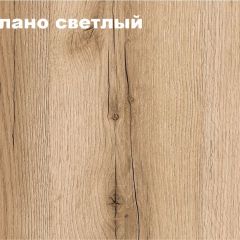 КВАДРО Гостиная (модульная) в Можге - mozhga.mebel24.online | фото 2