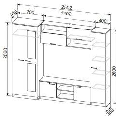 Гостиная МГС 3 Исполнение 1 (Дуб сонома/Белый) в Можге - mozhga.mebel24.online | фото 5