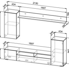 Гостиная МГС 4 (Белый/Белый глянец) в Можге - mozhga.mebel24.online | фото 3