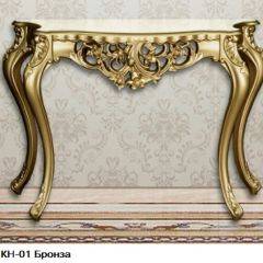 Гостиная Шейх (модульная) в Можге - mozhga.mebel24.online | фото 19