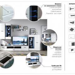 Гостиная система Йорк (Модульная) в Можге - mozhga.mebel24.online | фото 3