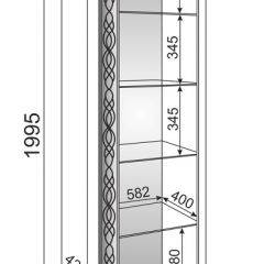 Гостиная Скарлетт (модульная) в Можге - mozhga.mebel24.online | фото 4