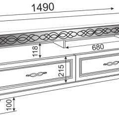 Гостиная Скарлетт (модульная) в Можге - mozhga.mebel24.online | фото 7