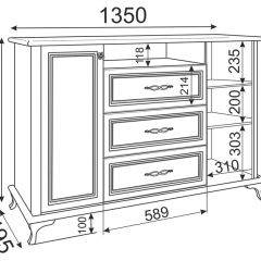 Гостиная Скарлетт (модульная) в Можге - mozhga.mebel24.online | фото 9