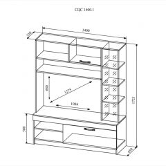 СОФИ СЦС1400.1 Гостиная №1 в Можге - mozhga.mebel24.online | фото 2