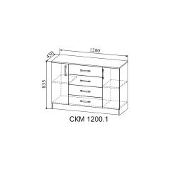 Гостиная Софи (модульная) дуб сонома/белый глянец в Можге - mozhga.mebel24.online | фото 11