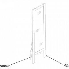 КАЛГАРИ МС Спальный гарнитур в Можге - mozhga.mebel24.online | фото 9