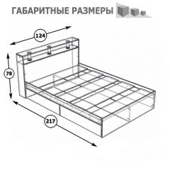 Камелия Кровать 1200, цвет венге/дуб лоредо, ШхГхВ 123,5х217х78,2 см., сп.м. 1200х2000 мм., без матраса, основание есть в Можге - mozhga.mebel24.online | фото 3