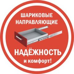 Комод K-93x135x45-1-TR Калисто в Можге - mozhga.mebel24.online | фото 6