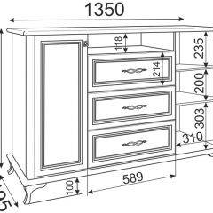 Комод М03 Скарлетт (бодега светлая) в Можге - mozhga.mebel24.online | фото 2